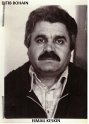 Ismail Keskin